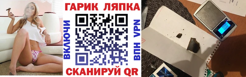 Наркошоп купить АМФЕТАМИН  Cocaine  Мефедрон  Бошки Шишки  ГАШИШ  A-PVP  Мирный