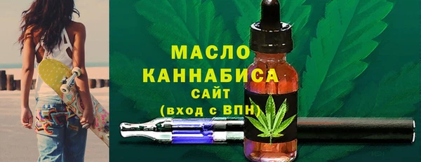 a pvp Сосновый Бор