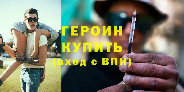мдпв Сосновка