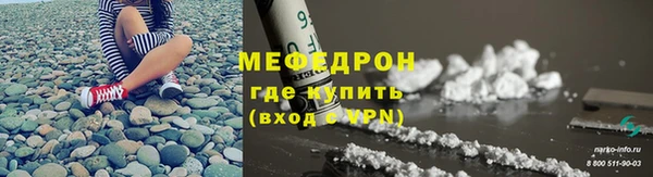 мдпв Сосновка