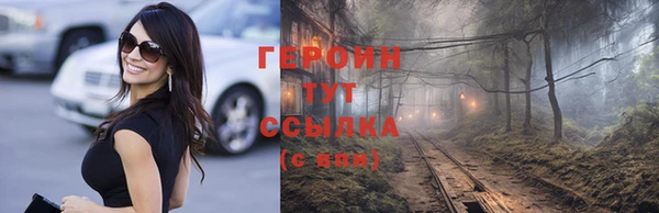 a pvp Сосновый Бор