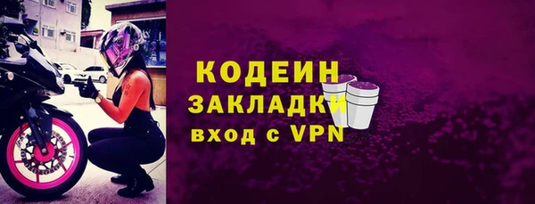мдпв Сосновка