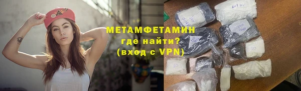 a pvp Сосновый Бор
