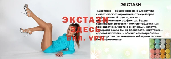 СК Сосновоборск