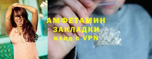 a pvp Сосновый Бор