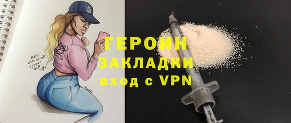 a pvp Сосновый Бор