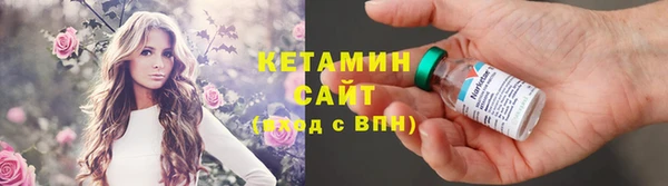 a pvp Сосновый Бор