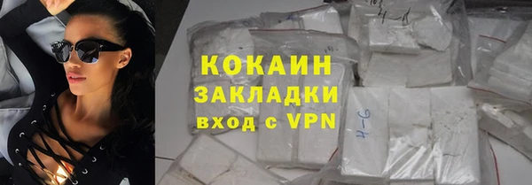 мдпв Сосновка