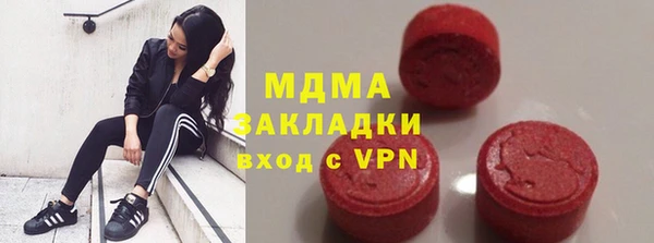 СК Сосновоборск