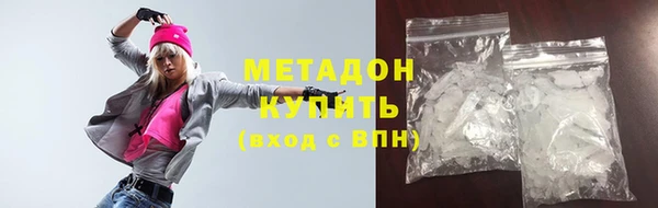 a pvp Сосновый Бор