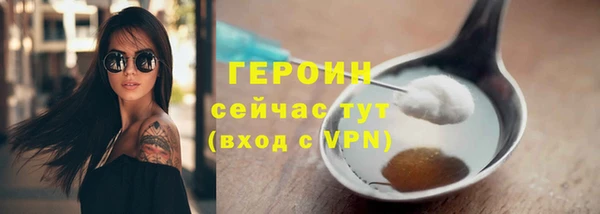 СК Сосновоборск