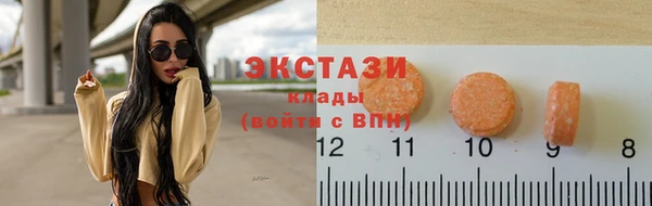 мдпв Сосновка