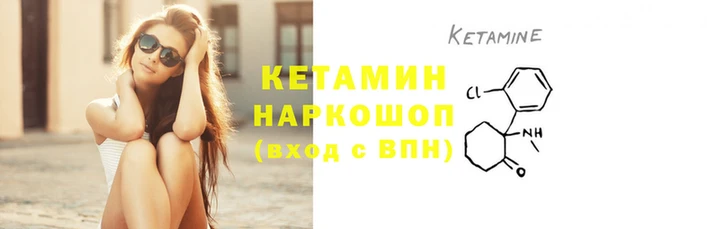 мдпв Сосновка