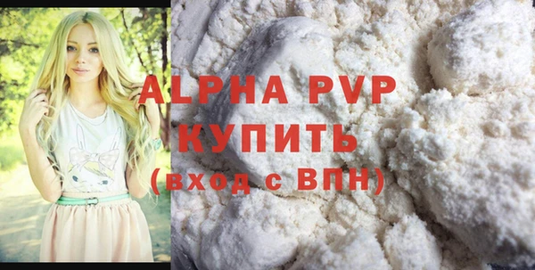 мдпв Сосновка