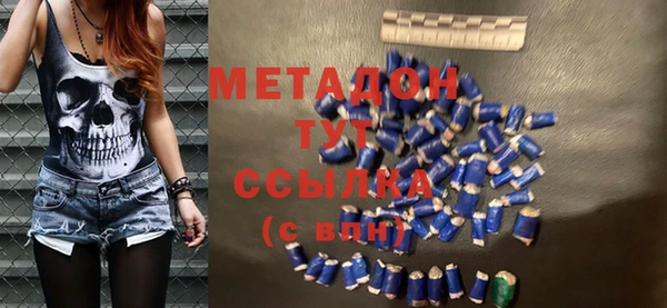 a pvp Сосновый Бор