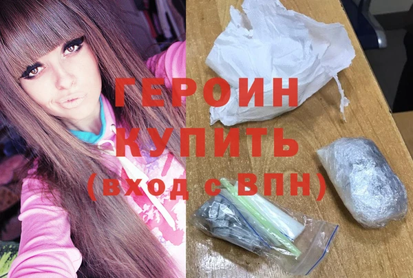 мдпв Сосновка