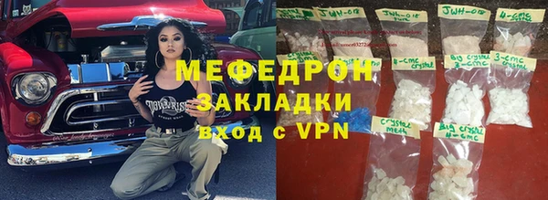 a pvp Сосновый Бор