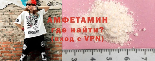 a pvp Сосновый Бор