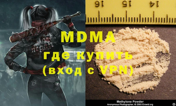 СК Сосновоборск
