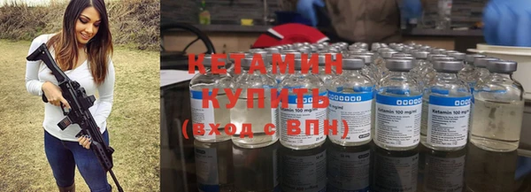 мдпв Сосновка
