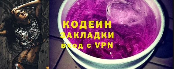 СК Сосновоборск