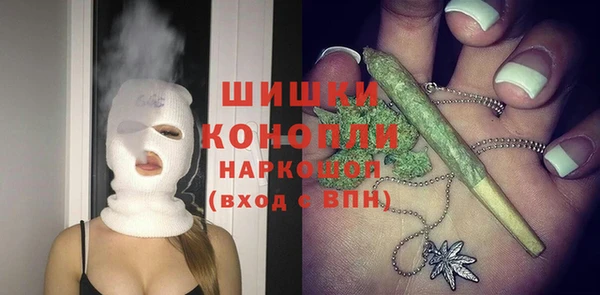 a pvp Сосновый Бор