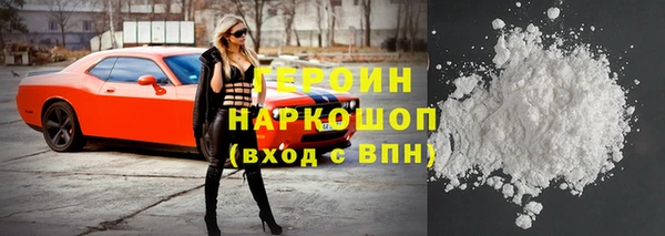 СК Сосновоборск