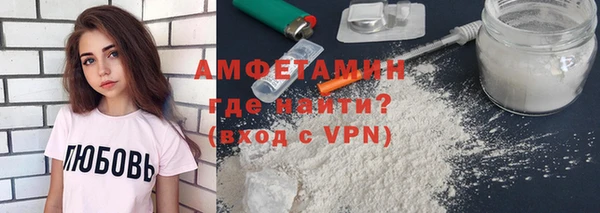a pvp Сосновый Бор