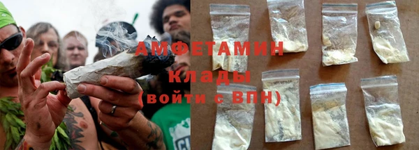 a pvp Сосновый Бор